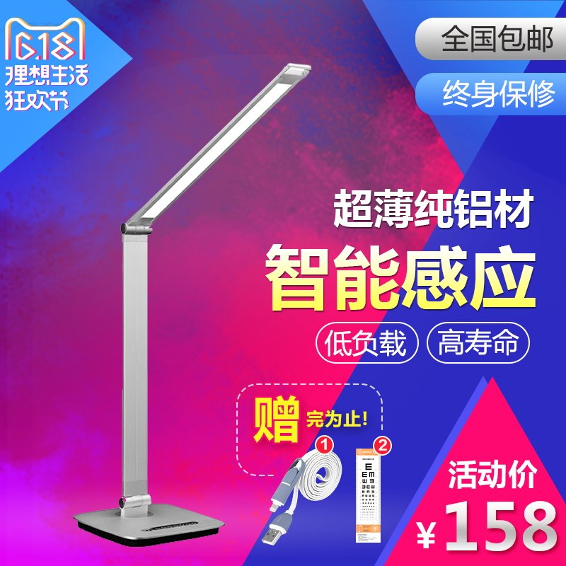 ��ʱ������̨��T3012