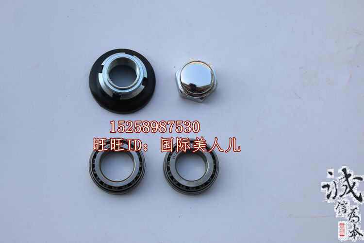 Little Monkey Motorcycle Modified Needle Roller Direction bearing Orangutan Needle Roller Tapered Direction PuttMonkey