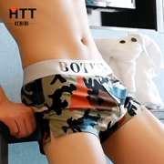 Cá tính Quần lót nam Đồ lót nam Boxer Mùa hè Kích thước lớn Thanh niên Cotton Quần gợi cảm Bốn góc Quần nam - Giống cái