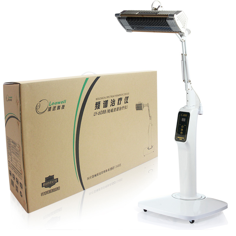 【送大礼包】凌远 频谱仪治疗仪LY-608B 家用保健理疗仪器风湿