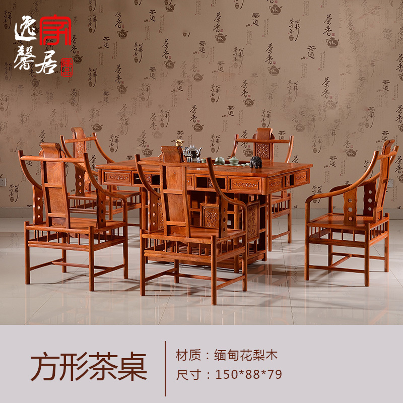 ��ܰ��ʽ�¹Ų輸��黨��ľ����CZ-18