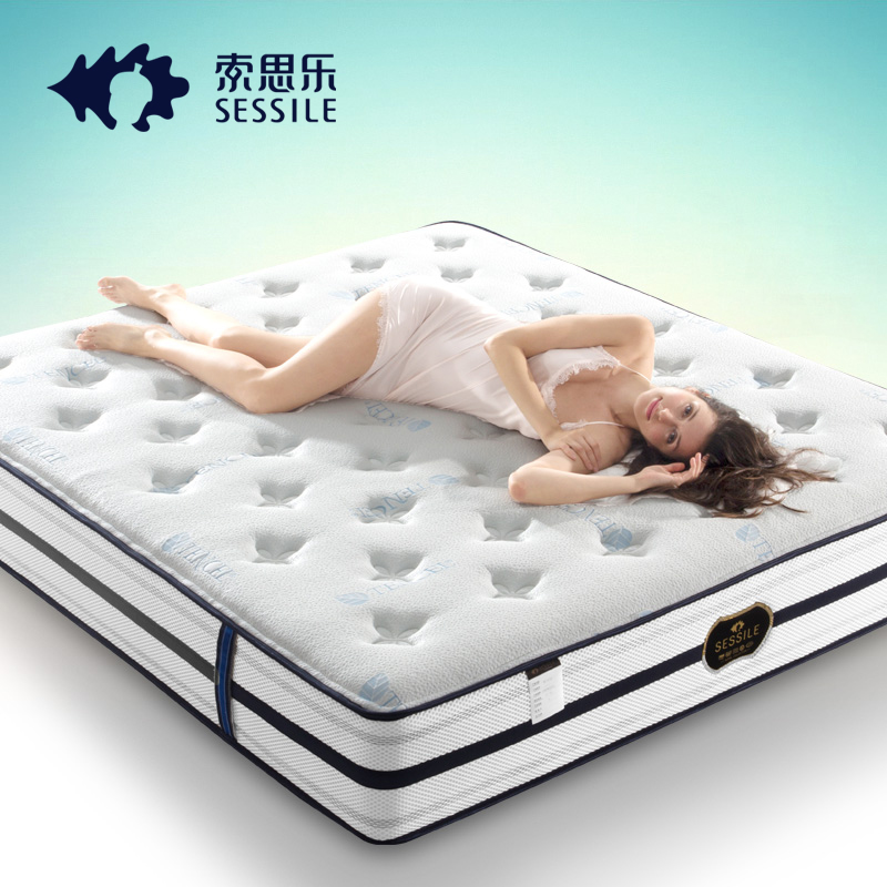 ��˼����Ȼ�齺����˿ŵ