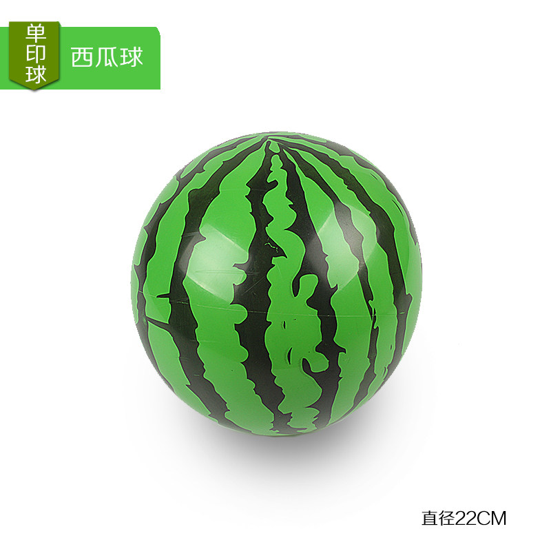 Watermelon ball Baby Children's ball toys Basketball small ball Kindergarten Pat inflatable ball Watermelon ball