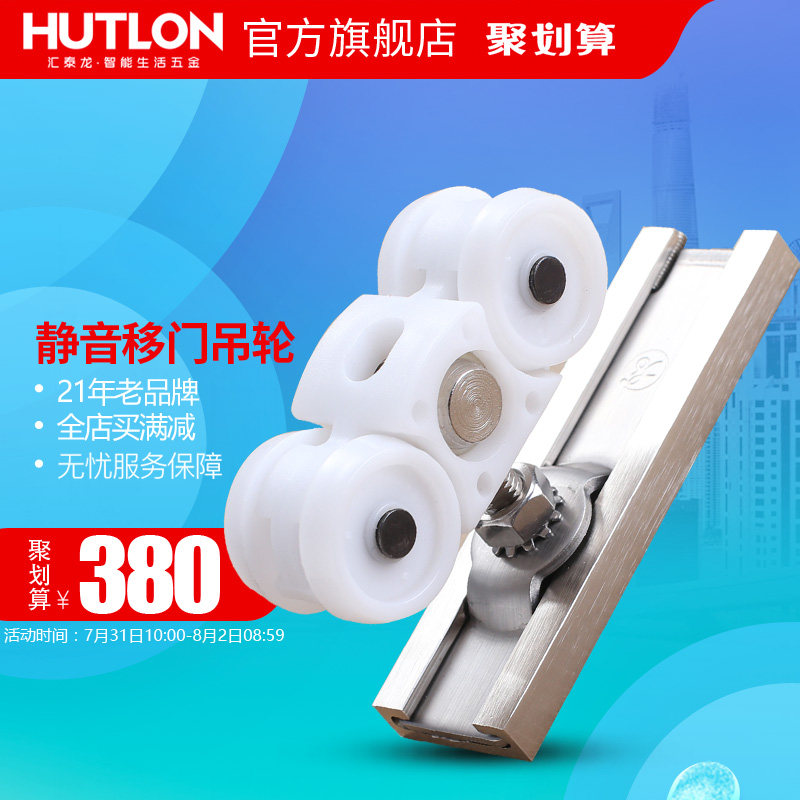 ��̩��ľ�����Ż���������he1206