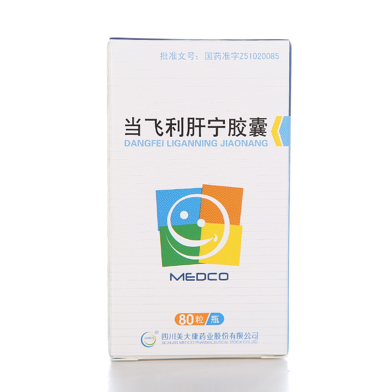 美大康 当飞利肝宁胶囊 0.25g*80粒*1瓶/盒