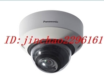 Panasonic WV-SF539H Full HD Super Dynamic Network Camera