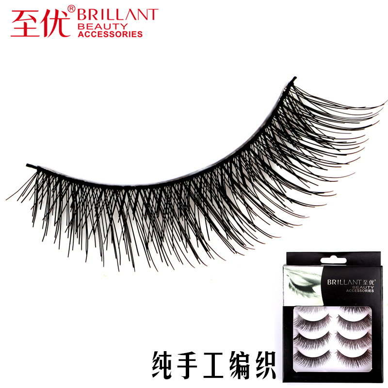 至优纯手工自然逼真裸妆假睫毛浓密交叉仿真棉线梗眼睫毛眼尾加长