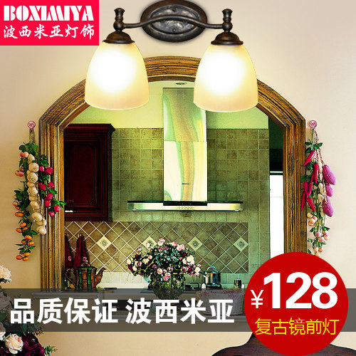 ��������ŷʽ˫ͷ�ڵ�7097-2