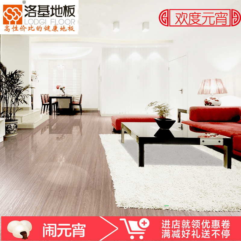 ���ǿ�����ϵذ� HL3505