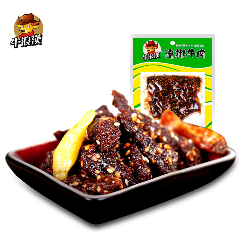 【天猫超市】牛浪汉泡椒牛肉 60g/袋 重庆特产全牛肉 牛肉干零食