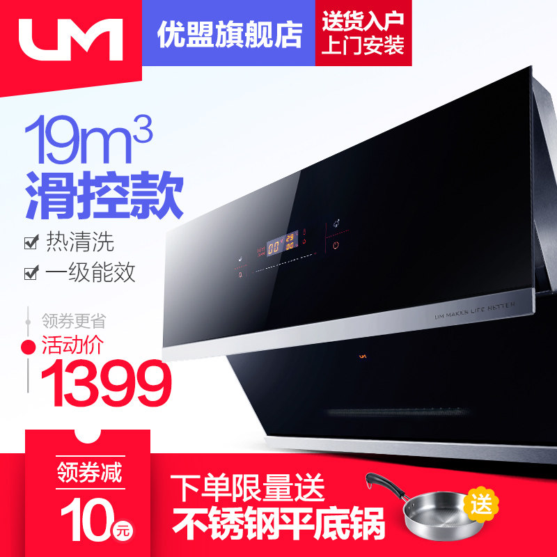 um/���˳������̻�cxw268uc233