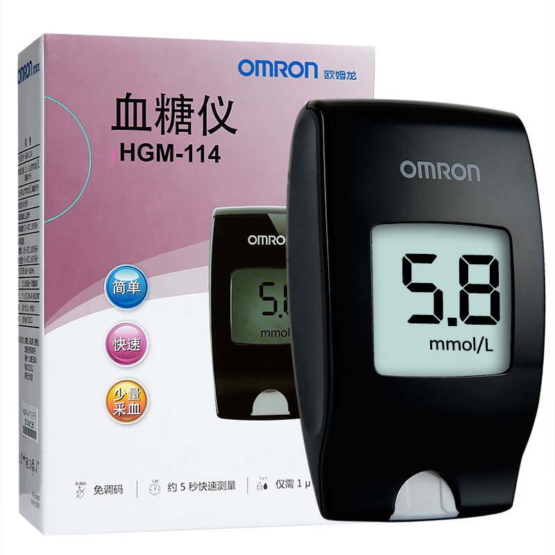 欧姆龙血糖仪HGM-114家用血糖测试仪测量血糖仪器 免调码