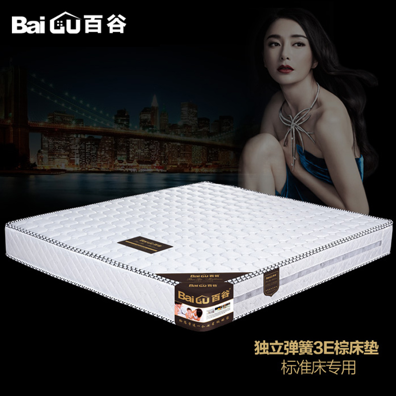 �ٹ����״���C01