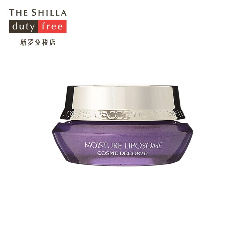 [THE SHILLA/新罗免税店] Cosme Decorte/黛珂 保湿赋活精华面霜