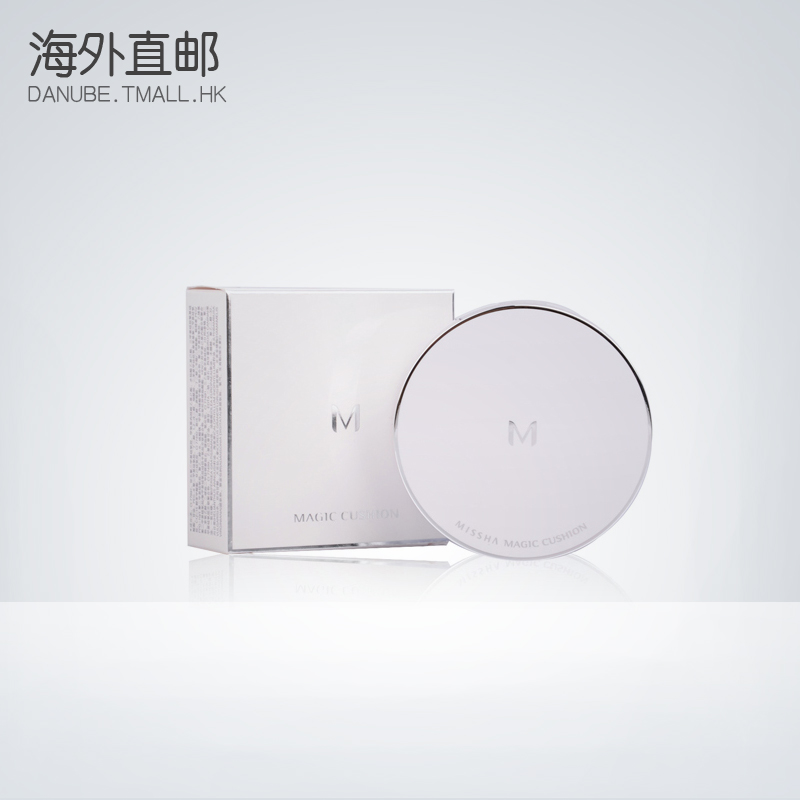 Missha/谜尚新款防晒遮瑕魔法气垫BB霜气垫粉饼