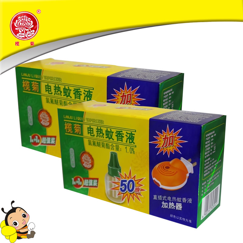 榄菊无香电热蚊香液80晚安心睡眠赠直插式加热器（1瓶+1器）*2套