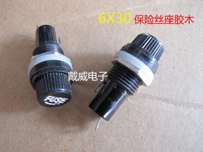 6*30 fuse seat FUSE insurance tube seat glass tube insurance seat round Luo 6X30