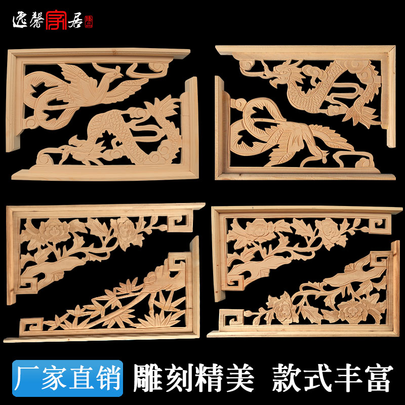 ��ܰ����ľ��ǽ���ﶥװ�ν�JH-170