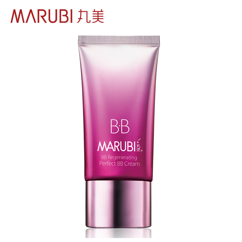丸美 BB新肌明星BB霜40g 隔离 遮瑕 轻薄透气 专柜正品