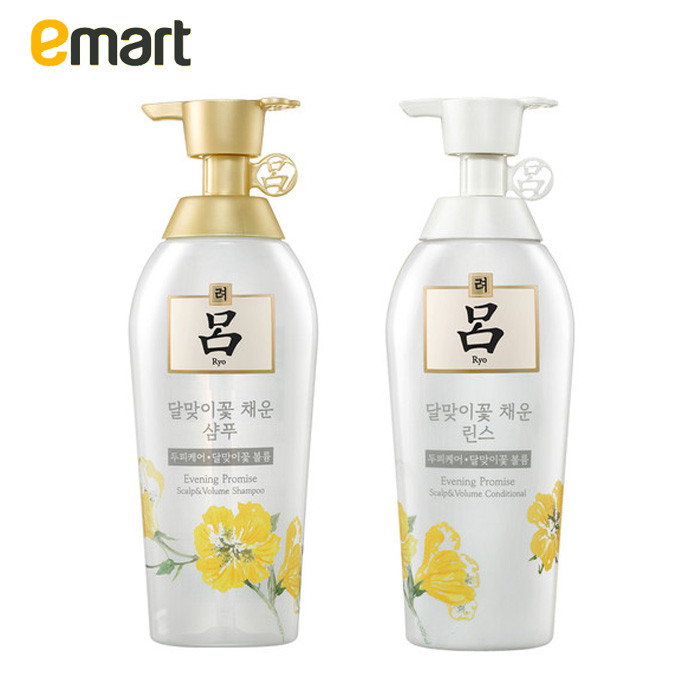 EMART海外 吕 咸草水 月见草花 洗发水 500ml+护发素500ml