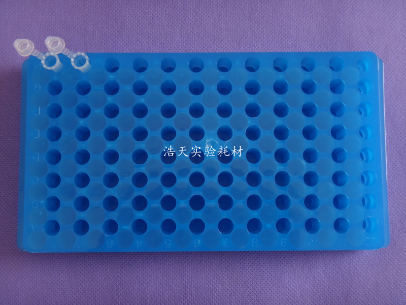 0 5ML and 1 5ML 2ML centrifugal tube 96 holes large double panel double face