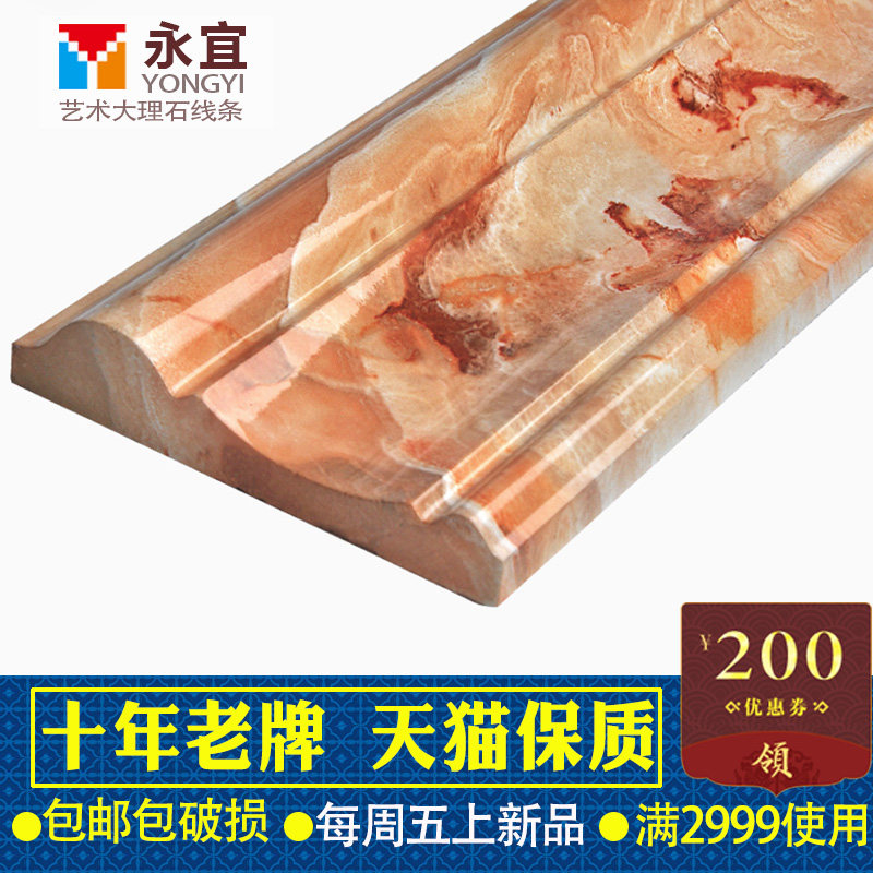 ���˴���ʯʯ��MA245-1