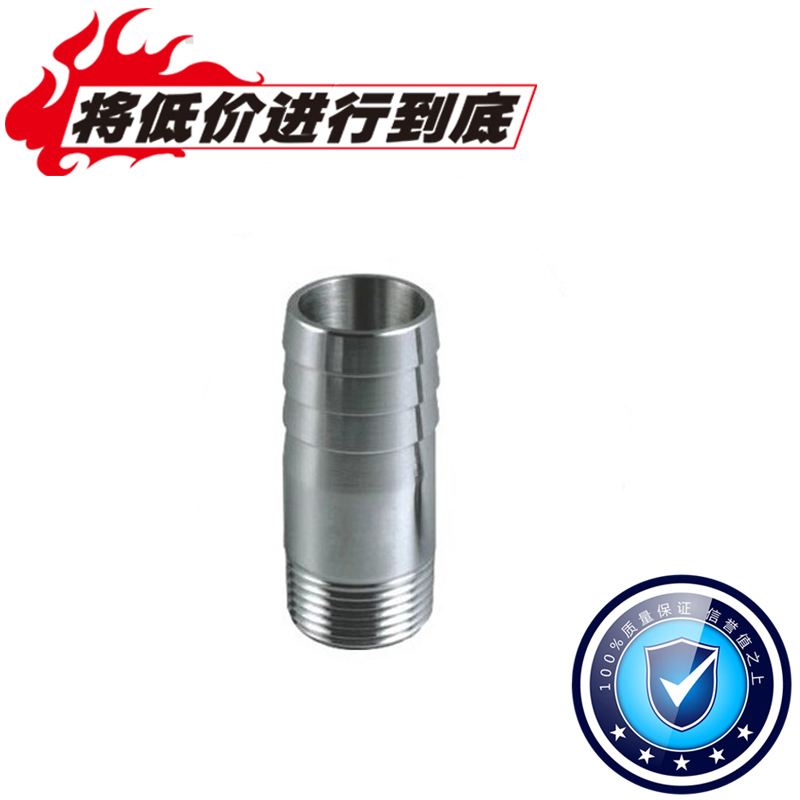 Stainless steel tube sub-leather pick up 201304 Piece pipe joint Pagoda head tube with screw mouth tube threaded mouth