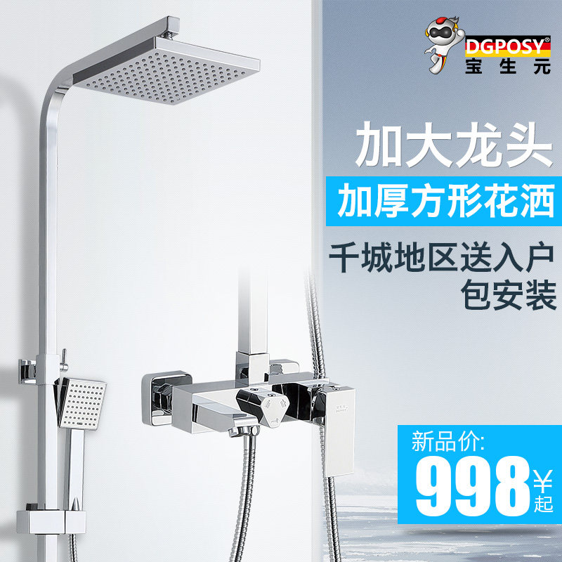 �¹�dgposyȫͭ����TL1027A