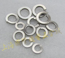 Price of 100 pieces 1 4-7 8mm304 stainless steel American elastic washer stainless steel elastic washer stainless steel elastic washer