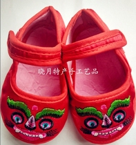 Qingyang handmade baby baby tiger shoes full moon 100-day-old toddler single shoes Soft-soled cotton shoes Tiger shoes