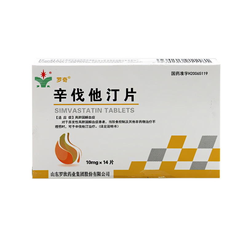 罗奇 辛伐他汀片 10mg*14片/盒
