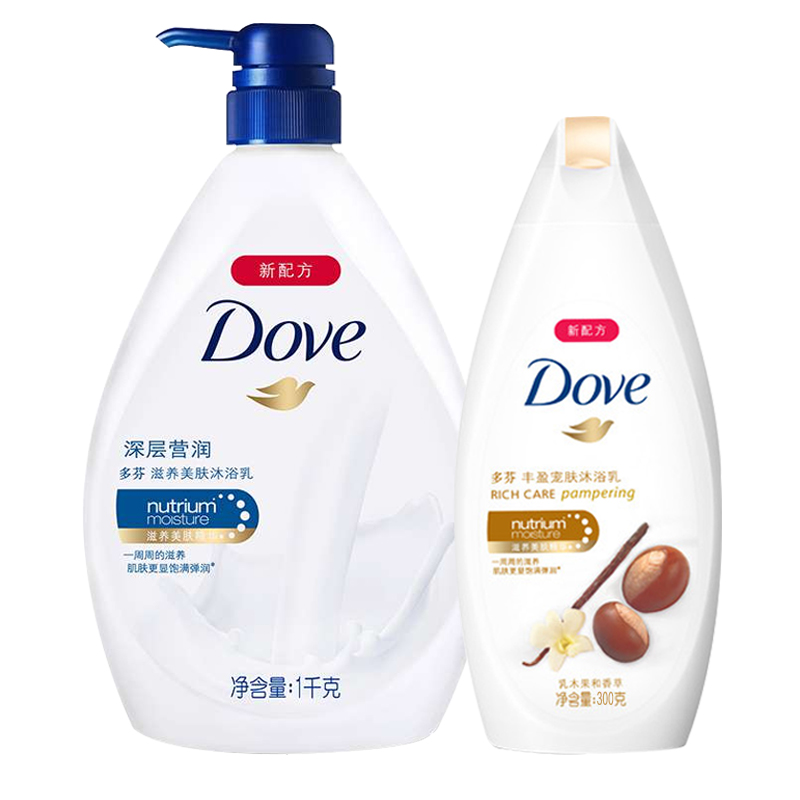 包邮 Dove/多芬沐浴露深层营润滋养美肤沐浴乳1000ml+300ml