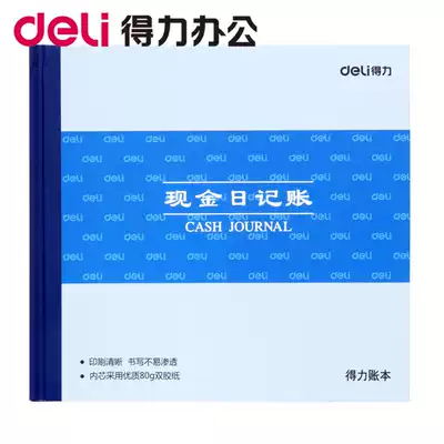 Deli 3450 cash diary 24K Office financial book Financial record book Hand account book General account accounting book Manual accounting book Full set of in and out income and expenditure Enterprise account book journal