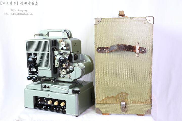 (German original) Siemens film machine siemens 16mm antique vacuum tube old projector