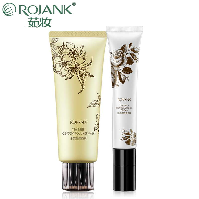 ROJANK/茹妆净颜遮瑕蓓蓓霜控油面膜套装