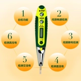 Германия Meineter® Electric Pen Electric Line Detection Zero Fire Line Power Power Deviled Electric Sensing Electric Pen