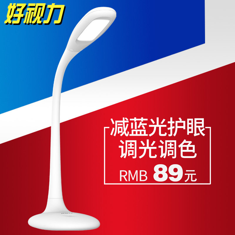 ������led̨��