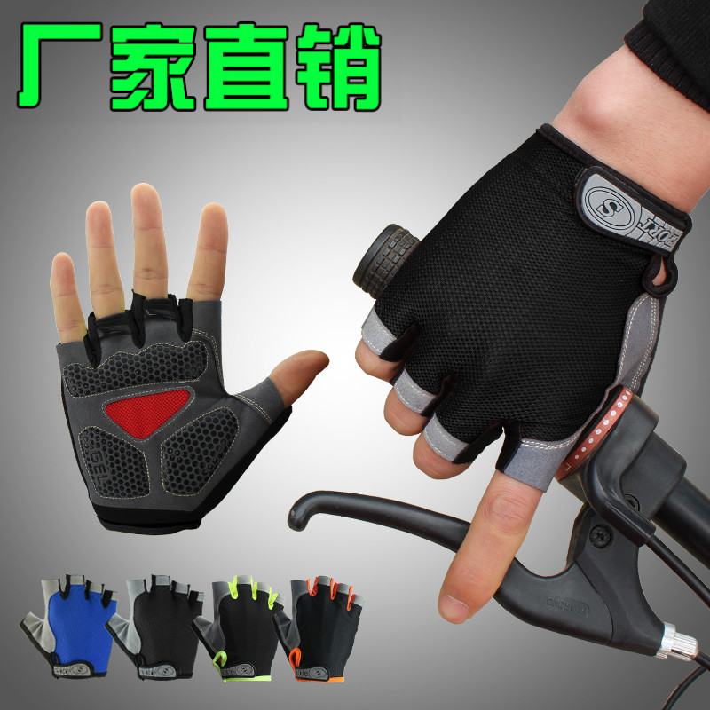 Bike Riding Gloves Half Finger Mountaineering Caravan Gloves Summer Gear for men and women Sports thin and breathable anti-slip damping