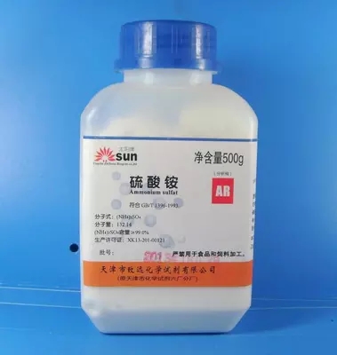 Ammonium sulfate analytical grade AR 500g bottle
