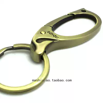 Bo friend New waist hanging copper key hook high-end key chain car key ring