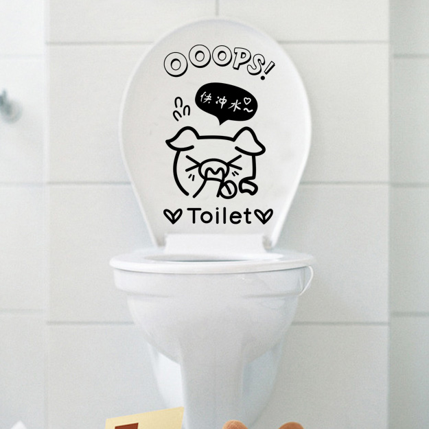 Cute cartoon animal piggy toilet sticker bathroom toilet dressing room waterproof removable toilet wall sticker