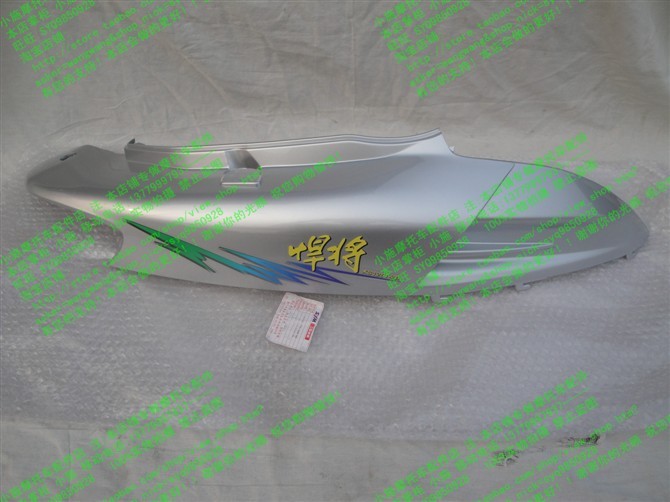 Xiamen Xingang Sanyang SYM New Humvee to cover XS125T-2B right rear panel right car body cover