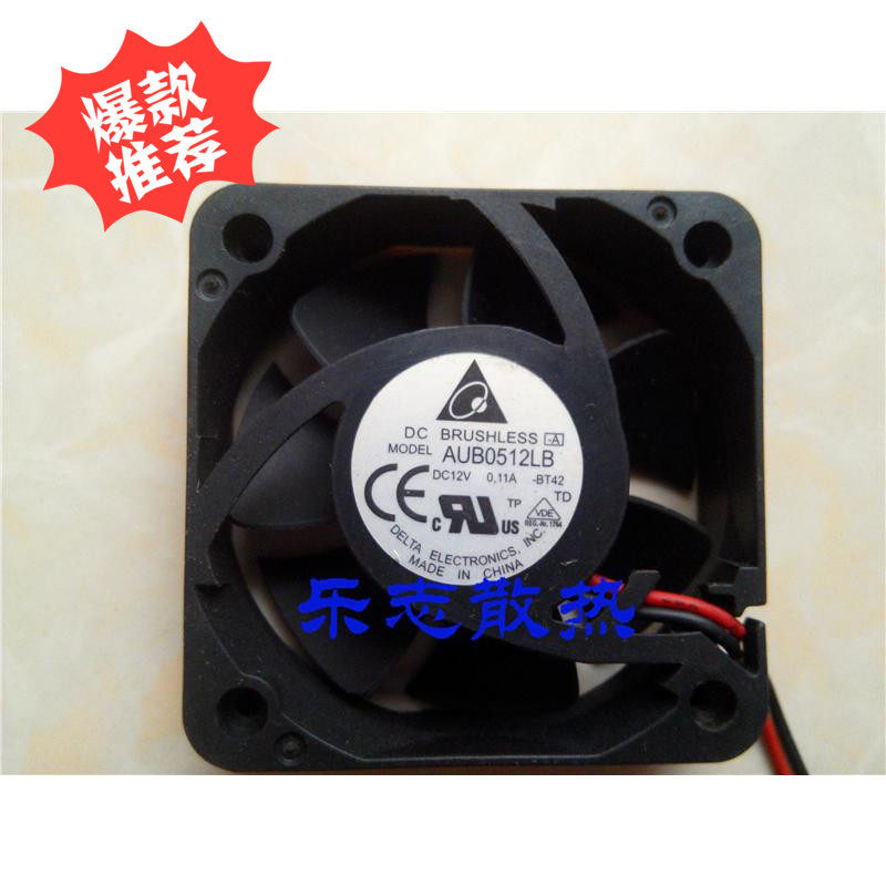 Delta AUB0512LB 12V 0 11A 5015 5cm switch main case cooling fan