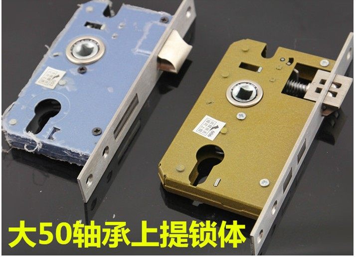 Large 50 anti-lifting door double bearing lock body plate hand lock steel wooden door lock body large 50 bearing lock body lifting lock door