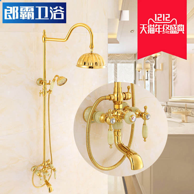 �ɰ�ŷʽ��ԡ����ˮ��ͷ524545