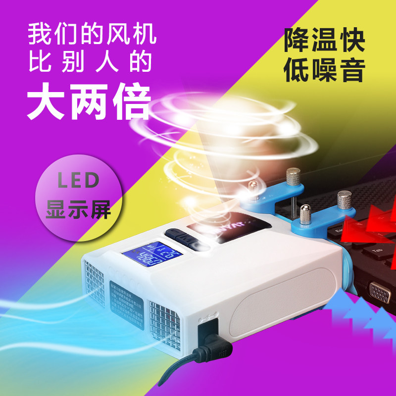 �ָ���ʼǱ����Գ��ʽɢ����1415.617�ָ��