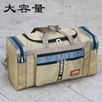 Quần áo có thể gập lại dung lượng lớn túi du lịch di động nam nữ Phiên bản tiếng Hàn của túi lưu trữ túi làm việc túi hành lý túi lớn túi du lịch đa năng