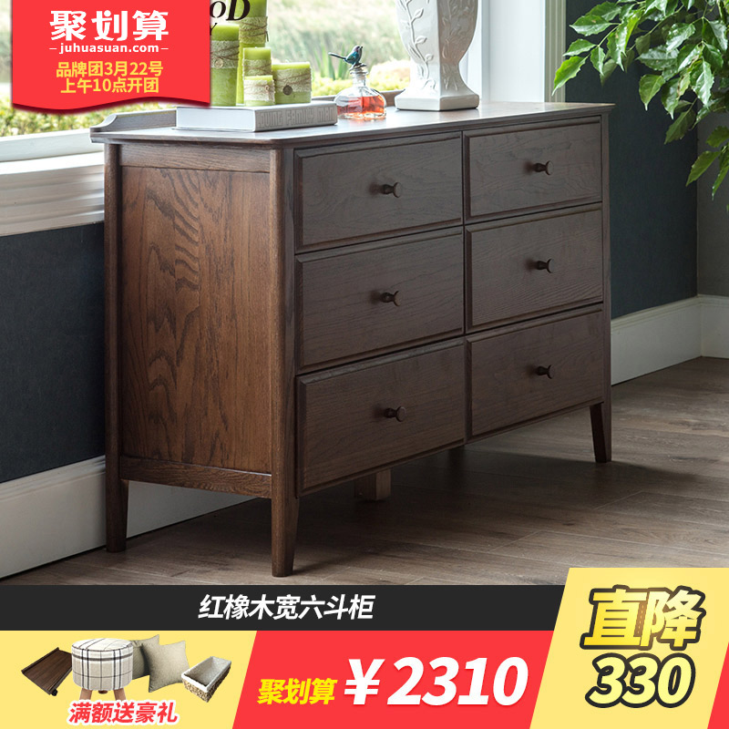 ��ľ������Լ�ں���ɫ��ʽ����BTLDG-06