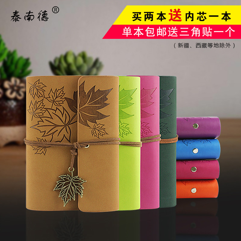 Customize A7 notepad small carry-on number retro travel day note book student stationery notebook personality creative little notebook with notebook hand ledger this portable pocket type student prize