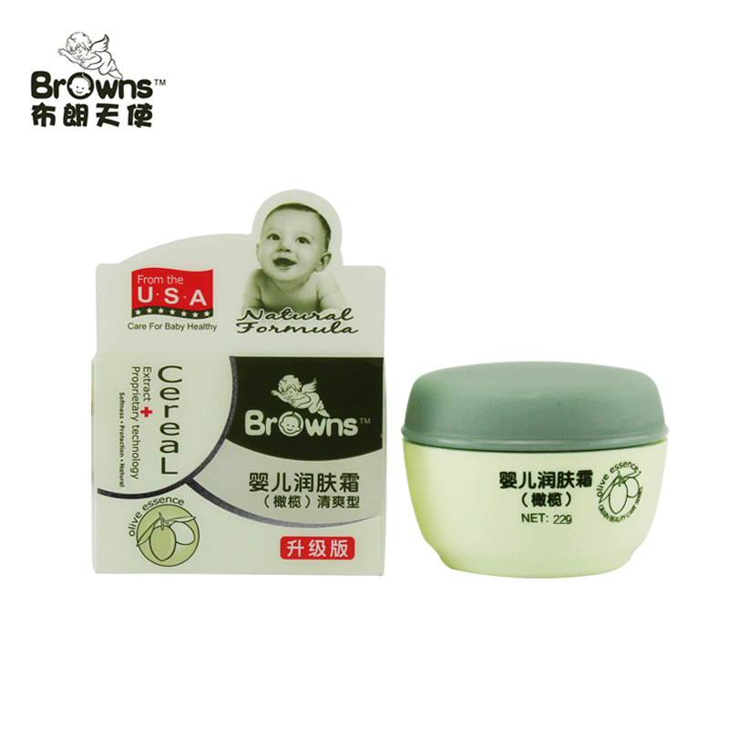 布朗天使婴儿童宝宝润肤霜橄榄润肤乳22g清爽型宝宝霜防干润肤霜
